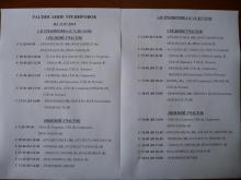 РАСПИСАНИЕ НА 22.07.