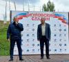 Окуловский слалом
